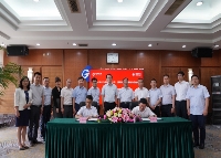 中技公司与国网综能服务集团签署战略合作协议