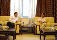 Vice President of CNTIC Shanwei Met with Bangladesh Business Counsellor Wang Zijian