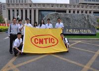 CNTIC Organized Fire Control Safety Visit Training for New Employees