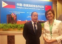 Vice President of CNTIC Jiang Junhua Participated in Trade and Economic Cooperation Forum of China-Philippines