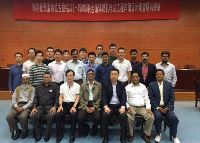 The Third Detailed Design Review Meeting of CNTIC Bangladesh Ghorasal Power Station Project Was Held Successfully