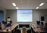 Overseas Attractions: The Final Supervision Meeting Prior To Start-Up Was Held By PLTU2 Jetang 1X660MW Adipala, Cilacap